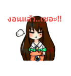 Lily and friend（個別スタンプ：6）