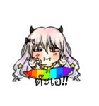 Lily and friend（個別スタンプ：7）