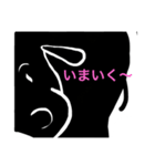 hi-PPOPOTAMUS（個別スタンプ：6）
