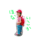 なのなのステッカー（個別スタンプ：3）