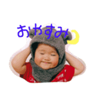 なのなのステッカー（個別スタンプ：10）