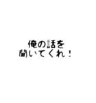 talkmen（個別スタンプ：1）