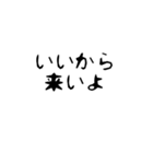 talkmen（個別スタンプ：3）