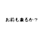 talkmen（個別スタンプ：4）