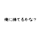 talkmen（個別スタンプ：5）