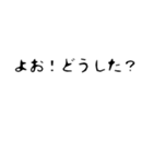 talkmen（個別スタンプ：6）