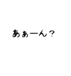 talkmen（個別スタンプ：7）
