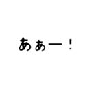 talkmen（個別スタンプ：8）