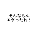 talkmen（個別スタンプ：12）