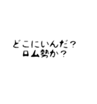 talkmen（個別スタンプ：14）