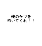 talkmen（個別スタンプ：15）