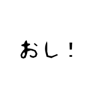 talkmen（個別スタンプ：19）