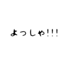 talkmen（個別スタンプ：20）