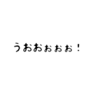 talkmen（個別スタンプ：21）