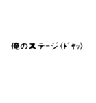 talkmen（個別スタンプ：24）