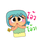 Maruko.V2（個別スタンプ：9）