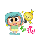 Maruko.V2（個別スタンプ：16）