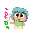 Maruko.V2（個別スタンプ：22）