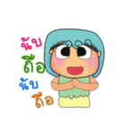 Maruko.V2（個別スタンプ：24）