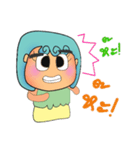 Maruko.V2（個別スタンプ：36）