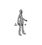 boring alien（個別スタンプ：6）