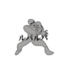 boring alien（個別スタンプ：15）
