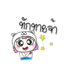 >> My name isMee. ^_^ ^_^（個別スタンプ：1）