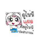 >> My name isMee. ^_^ ^_^（個別スタンプ：34）