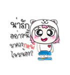 >> My name isMee. ^_^ ^_^（個別スタンプ：39）