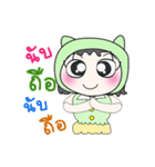 Hi！ My name is Mori. ^^！（個別スタンプ：17）