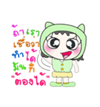 Hi！ My name is Mori. ^^！（個別スタンプ：34）