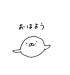 ゆるいアザラシ（個別スタンプ：8）