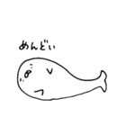 ゆるいアザラシ（個別スタンプ：9）