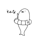 ゆるいアザラシ（個別スタンプ：18）