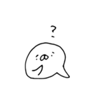 ゆるいアザラシ（個別スタンプ：32）