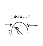 ゆるいアザラシ（個別スタンプ：34）