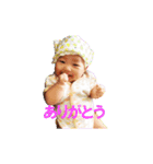 Tao's sticker 01（個別スタンプ：2）
