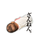 Tao's sticker 01（個別スタンプ：6）