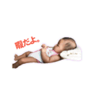 Tao's sticker 01（個別スタンプ：7）