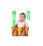 Tao's sticker 01（個別スタンプ：8）