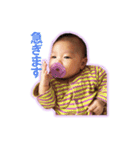 Tao's sticker 01（個別スタンプ：12）
