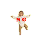 Tao's sticker 01（個別スタンプ：13）