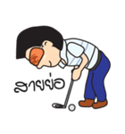Pro Golf super cool（個別スタンプ：5）