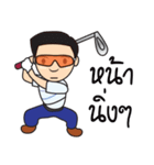 Pro Golf super cool（個別スタンプ：10）