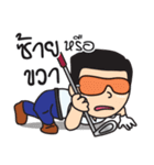 Pro Golf super cool（個別スタンプ：11）
