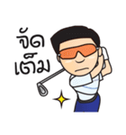 Pro Golf super cool（個別スタンプ：12）