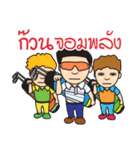 Pro Golf super cool（個別スタンプ：21）