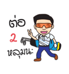 Pro Golf super cool（個別スタンプ：24）