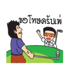 Pro Golf super cool（個別スタンプ：39）