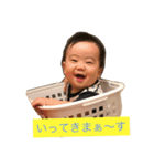 シュシュシュシュシュシュ（個別スタンプ：8）